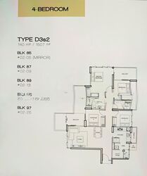 Vue 8 Residence (D18), Condominium #568896731